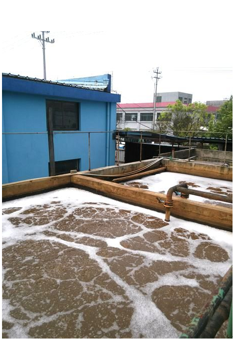 浙江海申化工有限华体会在线官网