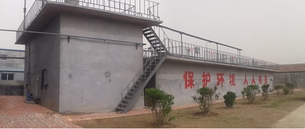 德州金茂化工有限华体会在线官网